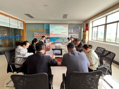 芯能科技黨支部開展“四敢争先，九大争鋒”主題黨日活動